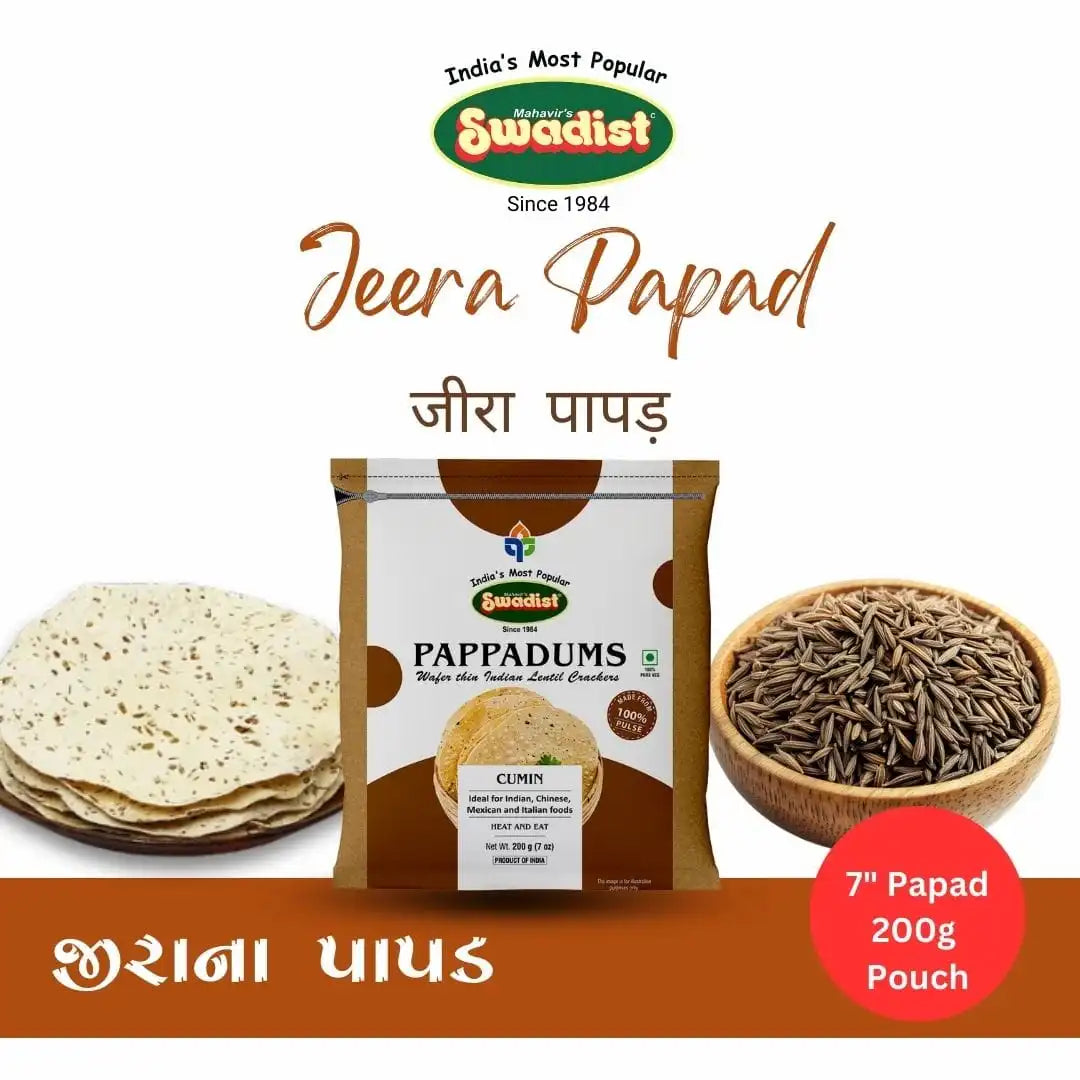 JEERA PAPAD