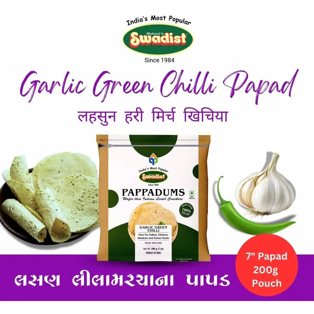 GARLIC GREEN CHILLI PAPAD