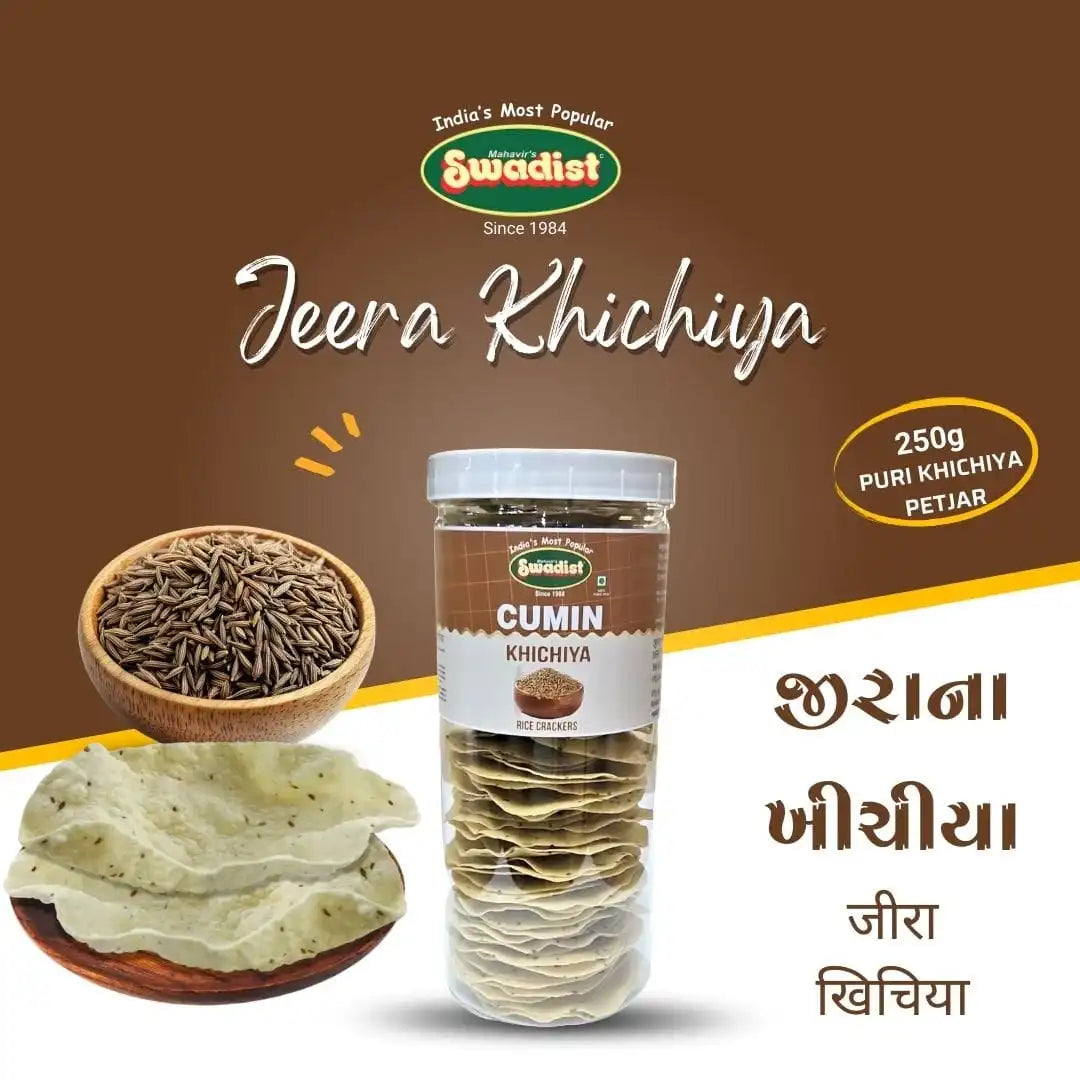 JEERA KHICHIYA (Puri Khichiya)