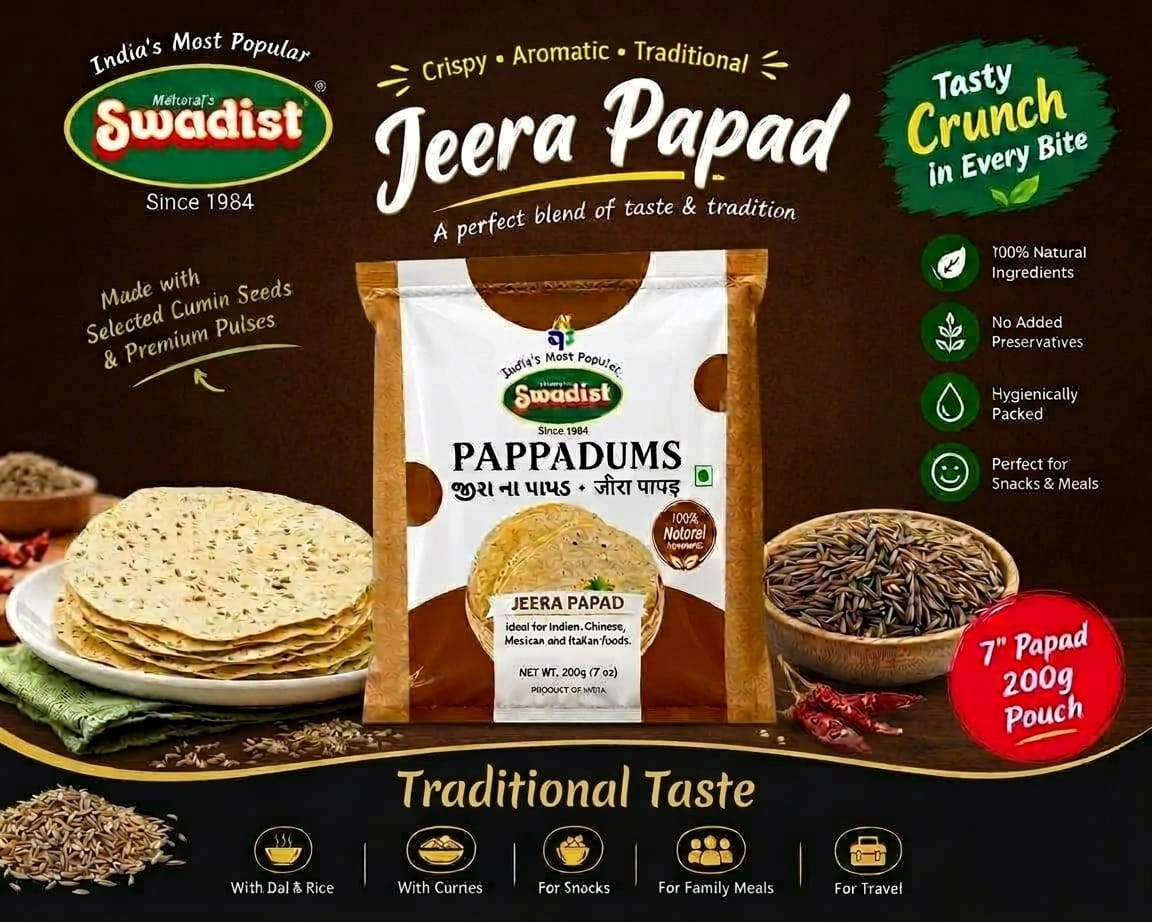 JEERA PAPAD