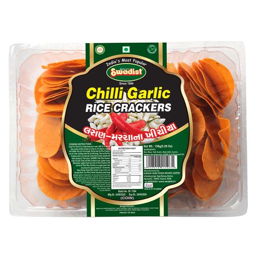 Chilli Garlic Khichiya (Coin Khichiya)
