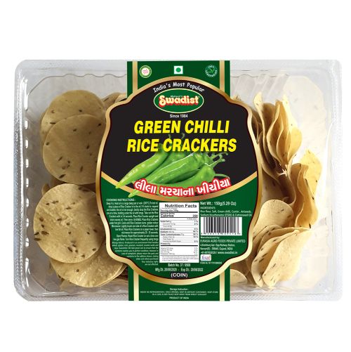 Green Chilli Khichiya (Coin Khichiya)