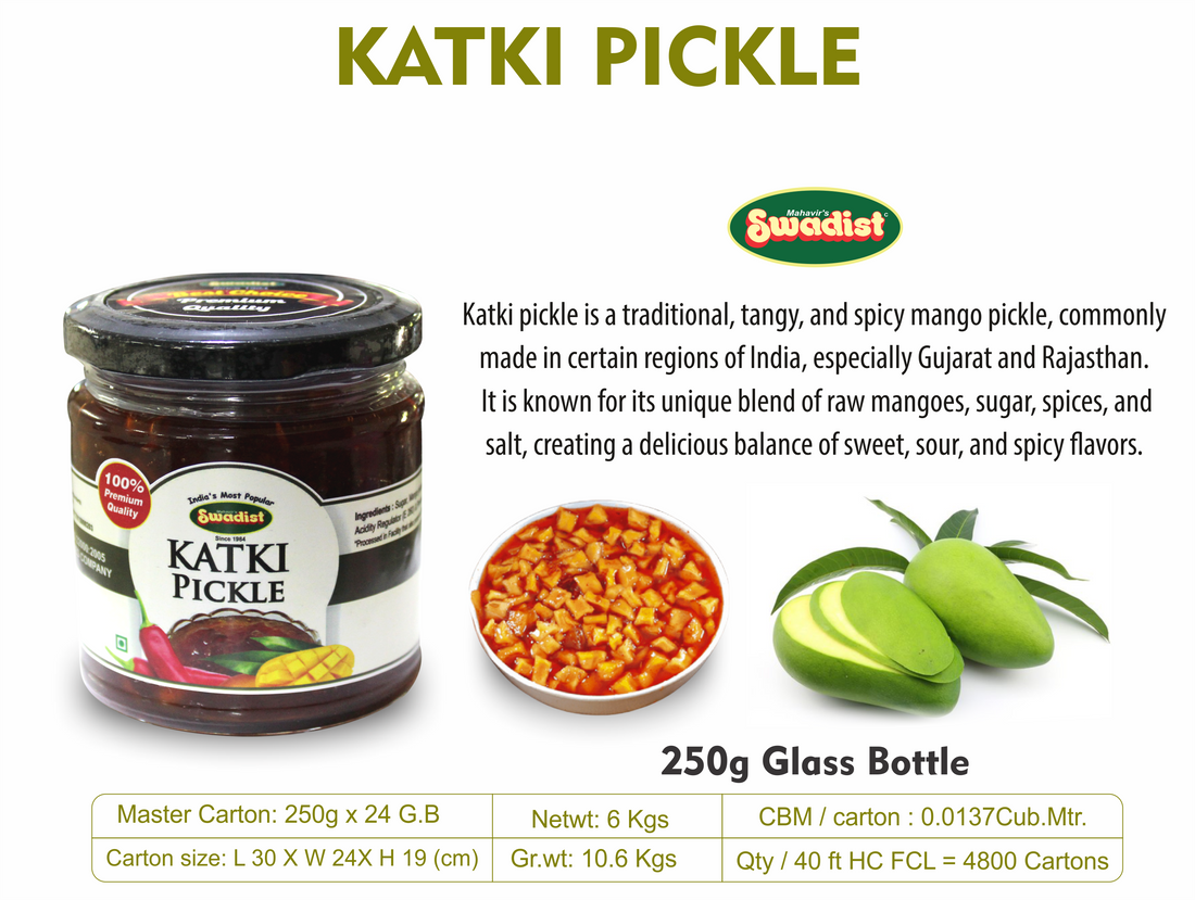 Katki Pickle