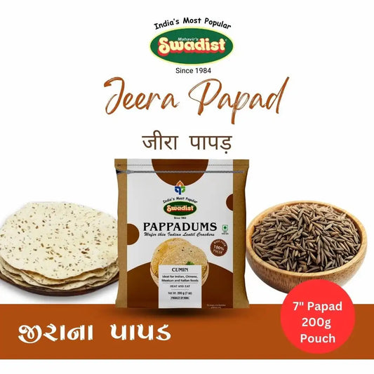 Jeera Papad