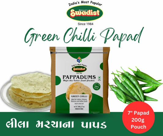 GREEN CHILLI RICE CRACKERS Khichiya Papadi