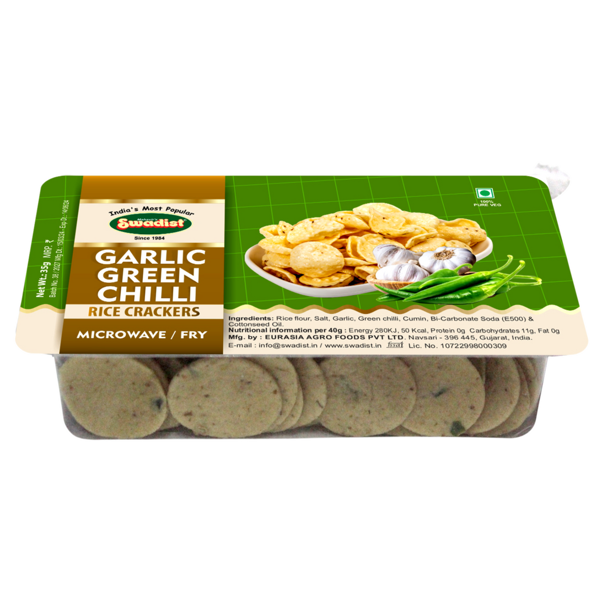 Swadist Rice Crackers – Authentic Khichiya & Papdi Snacks