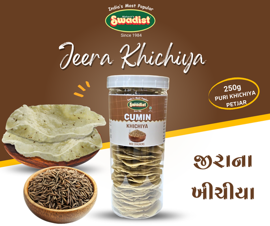 JEERA RICE CRACKERS (Puri Khichiya)