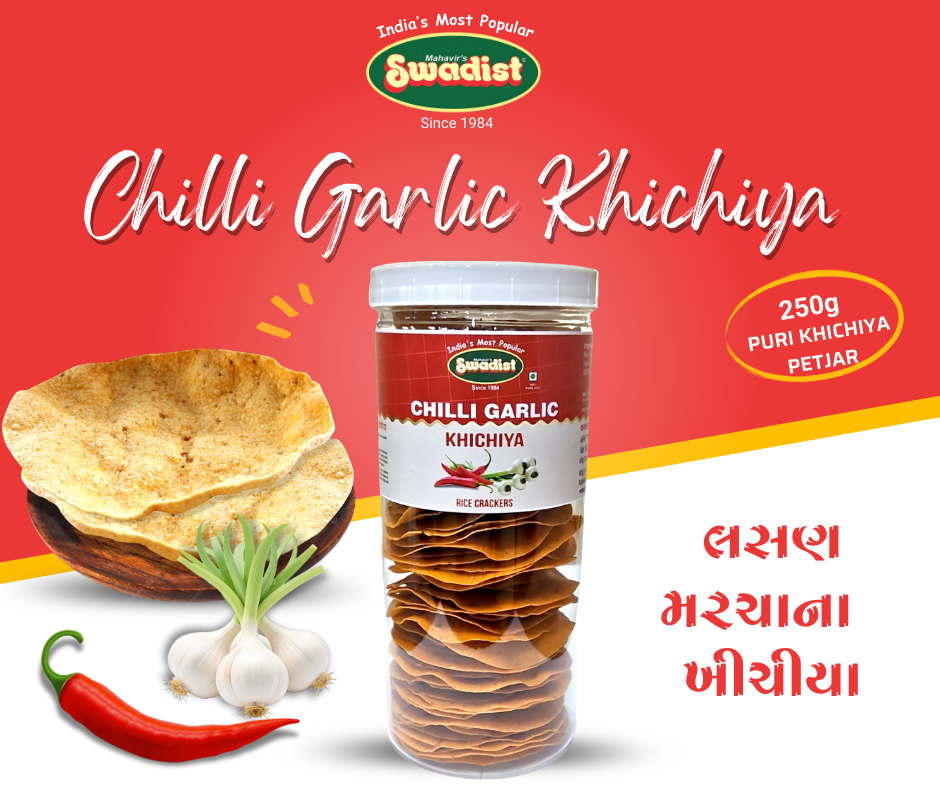 CHILLI GARLIC RICE CRACKERS  (Puri Khichiya)