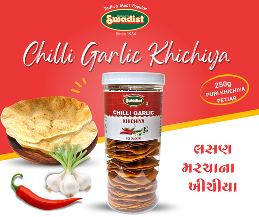 CHILLI GARLIC RICE CRACKERS  (Puri Khichiya)