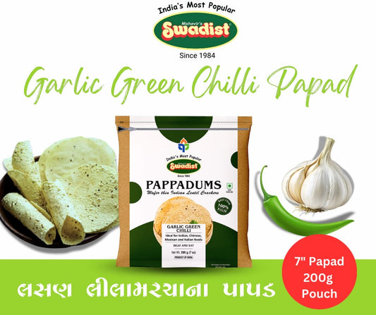 GARLIC GREEN CHILLI RICE CRACKERS Khichiya Papadi