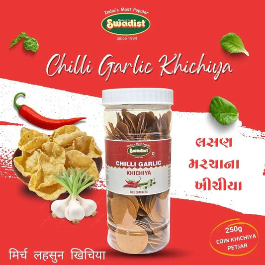 CHILLI GARLIC KHICHIYA (Coin Khichiya)