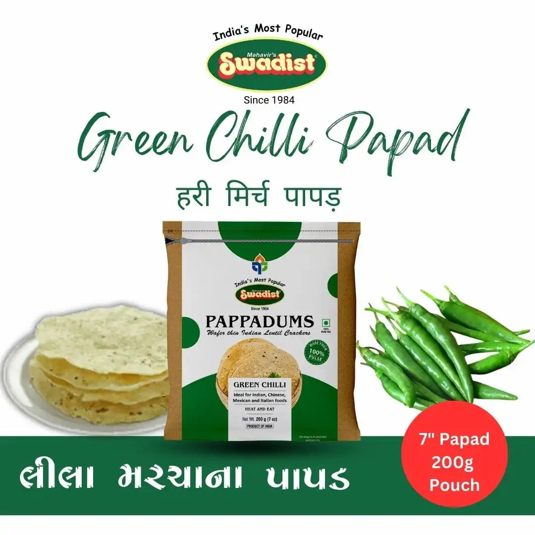 GREEN CHILLI PAPAD
