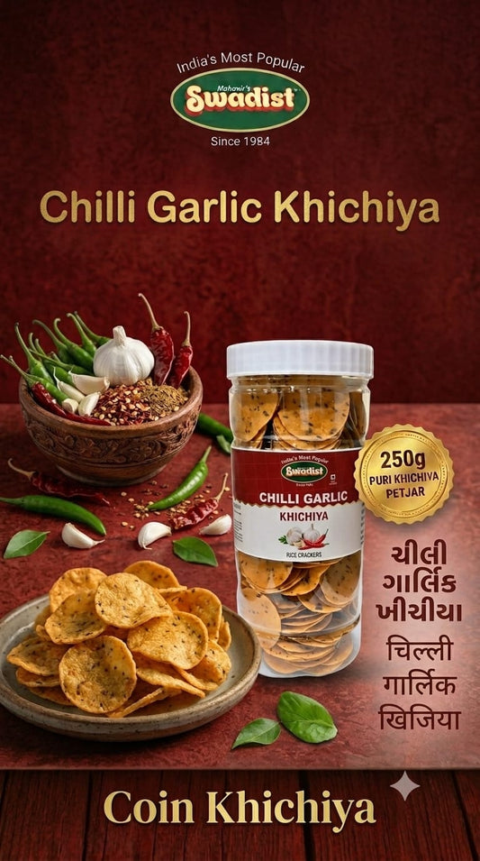 CHILLI GARLIC KHICHIYA (Coin Khichiya)