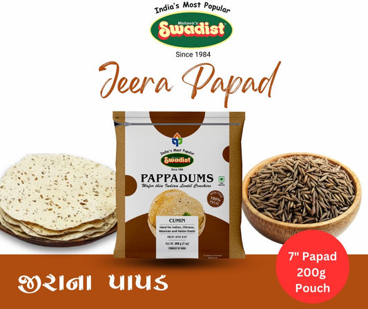 JEERA RICE CRACKERS Khichiya Papadi