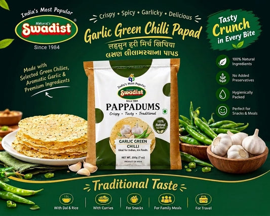 GARLIC GREEN CHILLI PAPAD